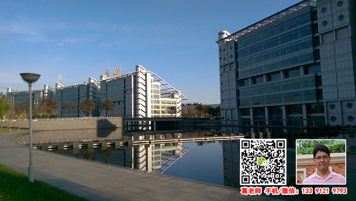 G1618���� ��������������һ¥390ƽ ¥�ϸ������ ʵ���Ұ칫¥�з����ĳ���