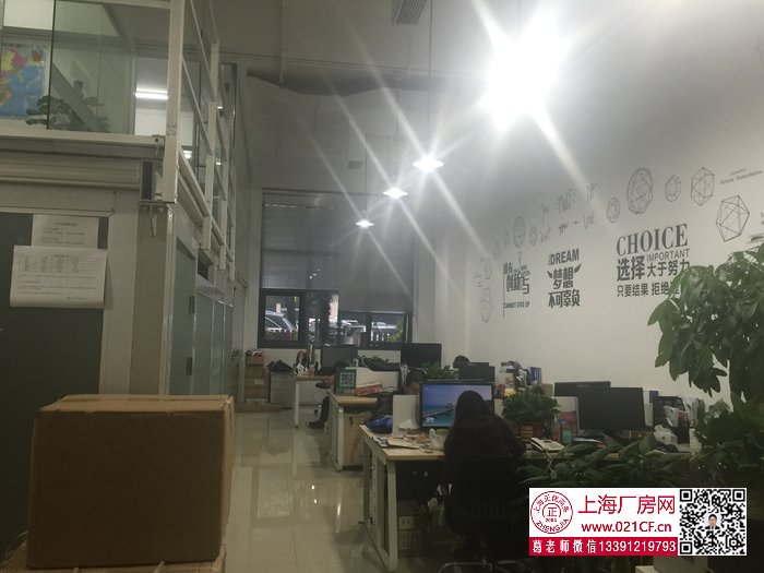 G1778 ��ɽ ����һ���߹����´�վ����500������ �ɻ��� һ¥180ƽ��350ƽ�����ֿ�칫¥