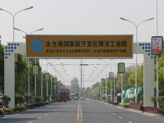 ̫�������ҵ�õس������� ��������