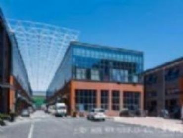 G1938�ζ��������11��������վ�轭��·35000ƽ�����칫¥����