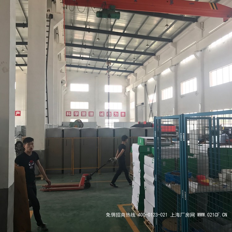 G2003���������ǹ�·1800ƽ���� ���㳧������ ���г�10��