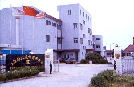 G2095�ֶ����Ϲ�·��ͷ�� ��׼����3559ƽ���׳��� 1¥1936ƽ�� 2¥1623ƽ��