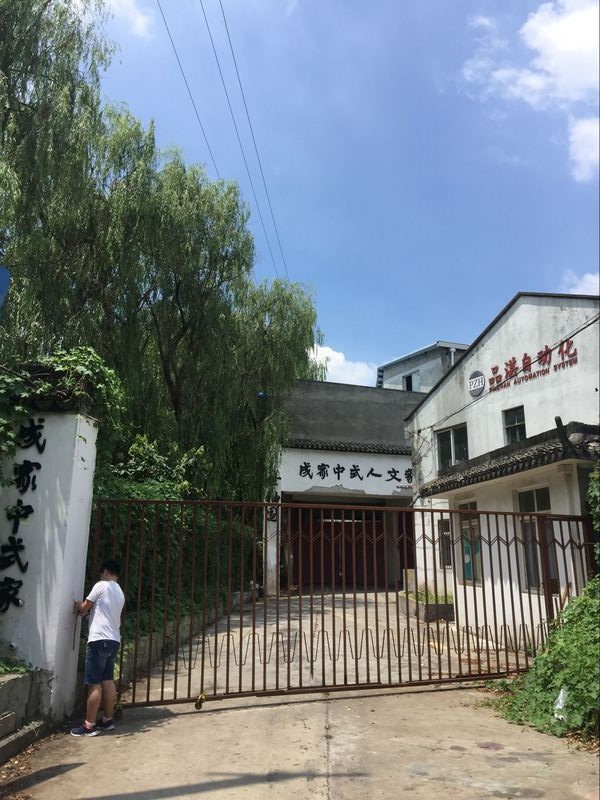 A8340 �ֶ����Ŷ�· �꽭·�⻷�� ���㳧���ֿ���� 550��700��1400ƽ���㳧���ֿ����