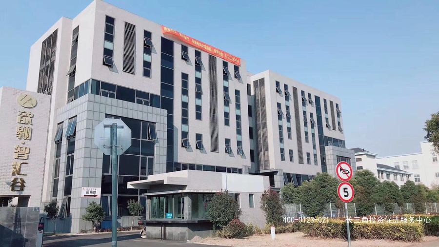 G2116 �ζ��м���ҵ�� �칫¥�з�չʾ����¥���� 150ƽ����ɷָ����