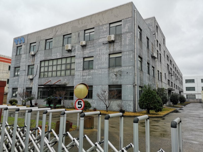 A8357 �Ϻ���ɽ���й�ҵ԰���������裩8560ƽ���ױ�׼��ҵ��������   �ɷֲ����