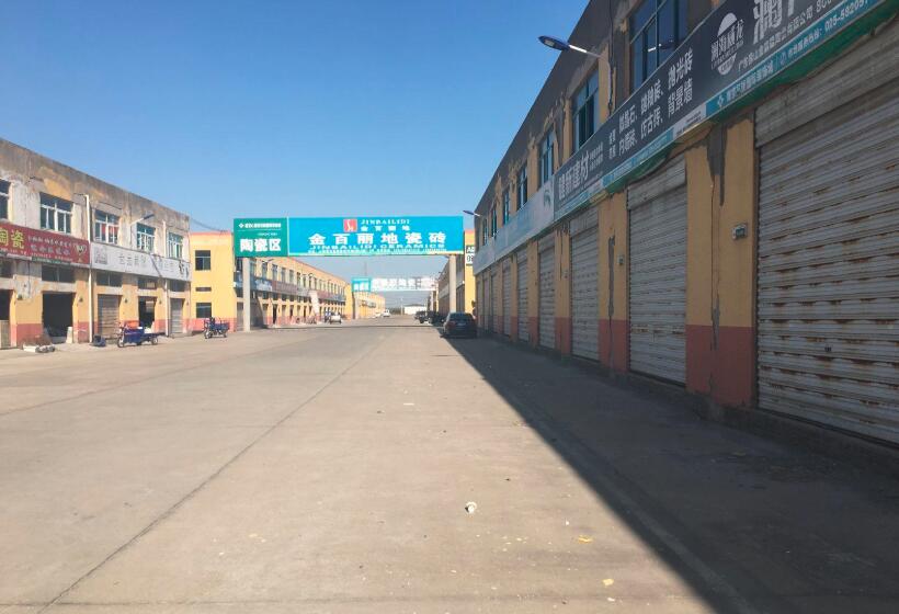大厂厂房出租土地出售