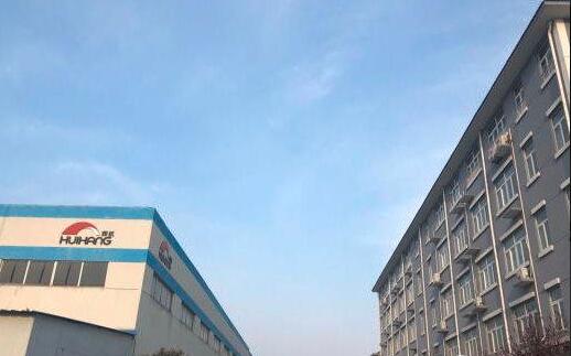 南京江北新区 六合雄州北门 南京矿业机电产业园 厂房出租 2300平米