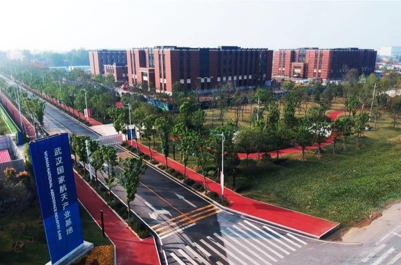 武汉双柳产业新城 武汉国家航天产业基地 工业用地和厂房招商 出租出售 政策优惠