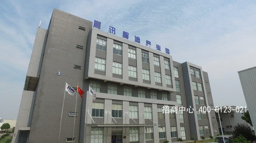 G2520 �Ϻ��������������� ��17�ŵ���  ��ҵ԰�������з�¥���� 300ƽ���� ���������