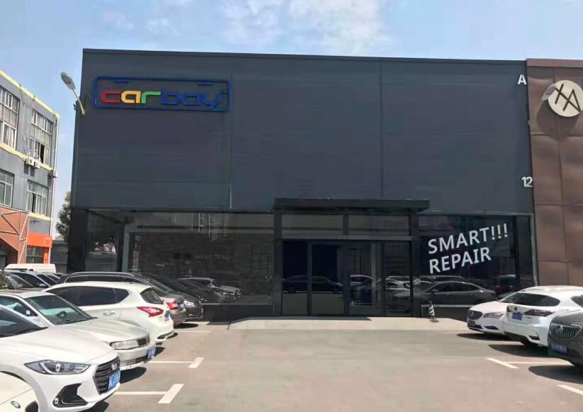 �ɽ�����ݷ��· ����1376ƽ��װ�����Ϻ��յ��칫չ�����ֿⷿ����