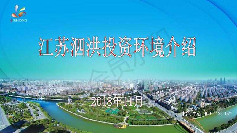 G2588 ձǨ鹤ҵس ҵõ 20Ķ 7/Ķ