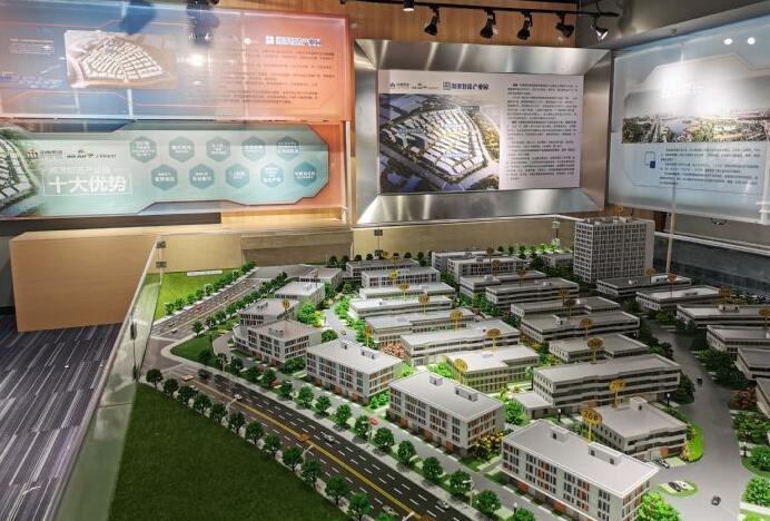 ���ϸ߿�.������̶�����ҵ԰ PPT ���� �������� ˫��1500-3000ƽ�� ����1180ƽ��