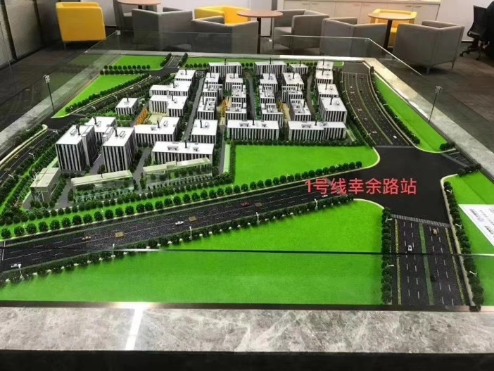 上海市北高新（南通）科技城 南通崇川区港闸地铁上盖高科技绿色生态产业综合体 研发办公厂房出售 独栋2