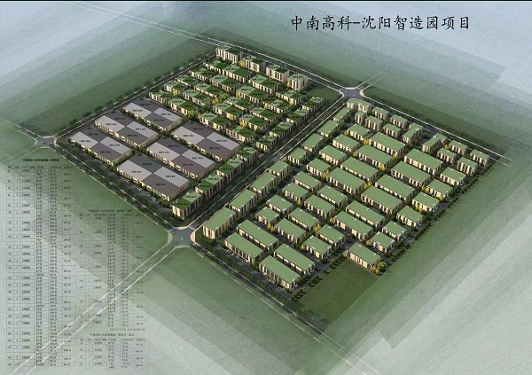 ���ϸ߿� ��������԰ ����ʡ����������������· ��׼��ܳ����������� ˫������ 1200ƽ��