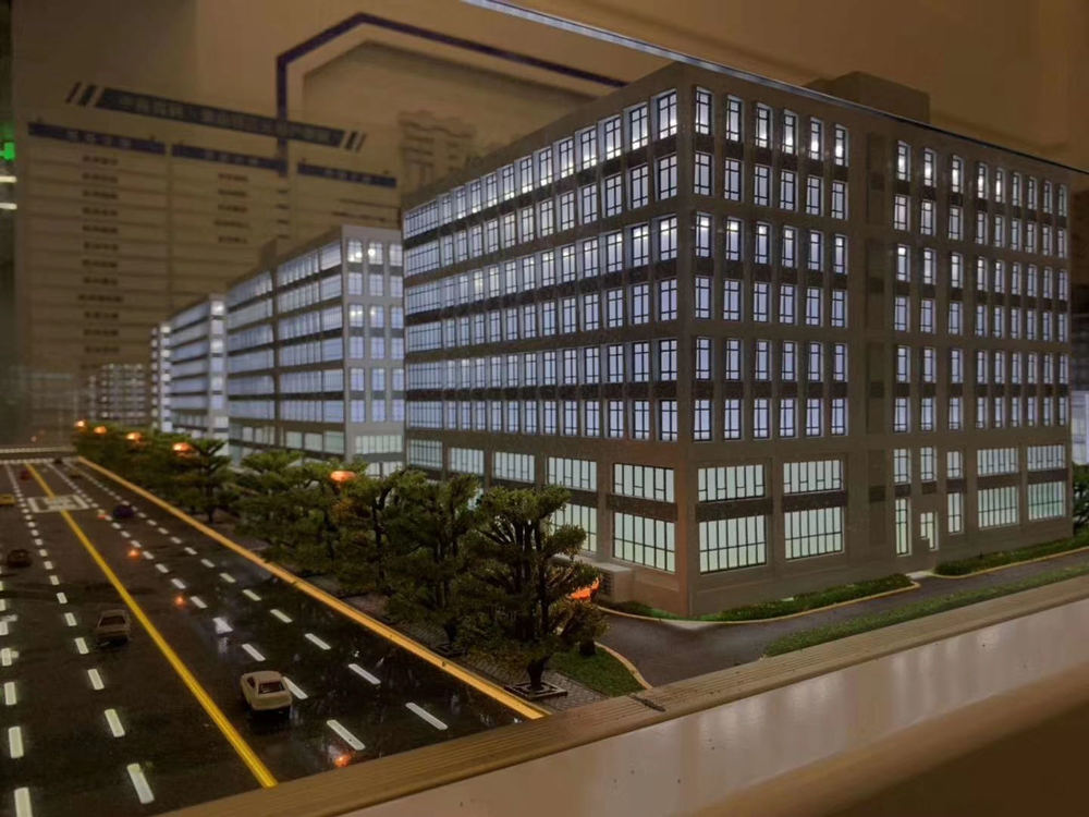 ���ϸ߿� �㶫���ݻݳ���ˮ�ڽֵ���֦�ǹ�ҵ԰ ��׼�����з��������� ��������ƴ���ɷֲ����ѡ�� 36