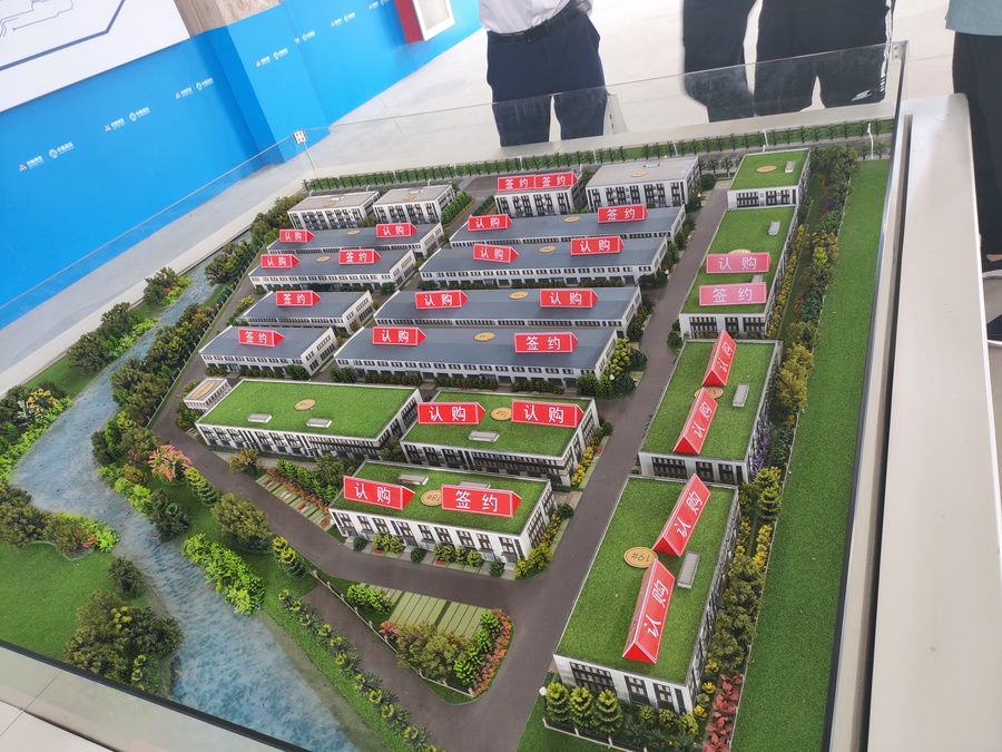 ���ݳ�����úɽ��2000ƽ ˫�㳧������ ���¸�1000ƽ ȫ�±�׼�������� ֻҪ3200Ԫ/ƽ