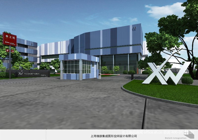 G2713������ݷׯ ����·������· 4.8��ƽ������ �����з��칫¥ 80ƽ��ɷָ����