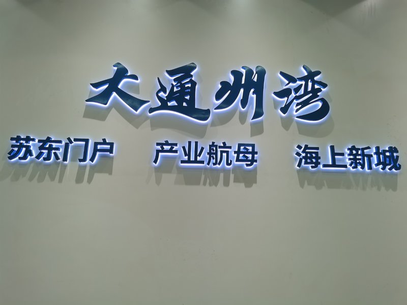 ��ͨͨ���嵥��ֽṹ�ַ����� 1720ƽ���׺�208ƽ��¥�칫�ռ� ������ϡȱ���㳧��