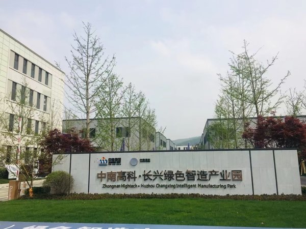 ���ݳ���úɽ2��3���׼��������  �ַ����̳���   β�������� 1500ƽ��  ��ҵ׼��Ҫ�󲻸�