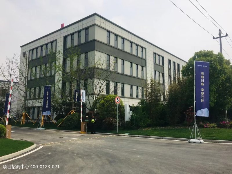 ��ͨ��������5G�ǹȲ�ҵ԰ ��ͨ�����ٽ����� ������������������� 1200ƽ�� ����3600Ԫ ��