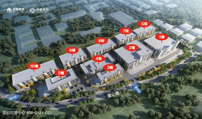 ���ϸ߿ơ��������ݸ������ҵ԰ �������ֿ̾������ٸ۹�ҵ�� 2.5���3�㳧�����̳���  1200ƽ