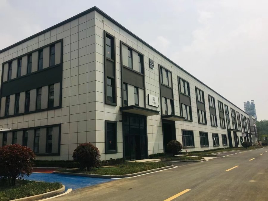 ���ϸ߿� �㽭ʡ�����п³������ݾ��ÿ�����˫��԰�� �²��ϲ�ҵ԰ 2-3���׼������������ ީС����