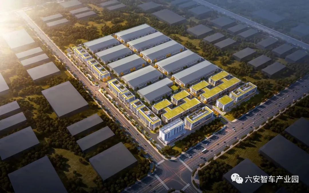 中国六安智车产业园 合肥六安经开区 单层钢结构 多层框架 800平起出售招商