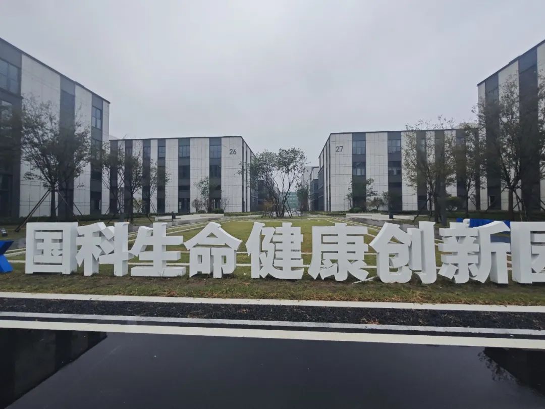 绍兴厂房网开发区工业厂房土地招商