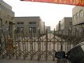 ����÷¤����·5000ƽ���׵��㻨԰ʽ����������Ŷ�Ժ/�ɷָ�