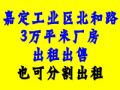 �ζ���ҵ������·3��ƽ�׳����������/Ҳ�ɷָ����